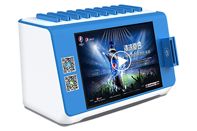 10 Chargers Sharing Power Bank Station