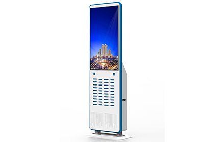 40 Chargers Sharing Power Bank Kiosk
