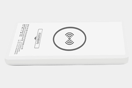 Single Power Bank
