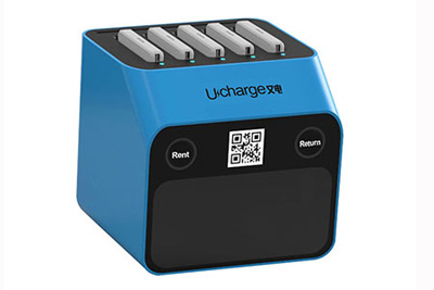 5 Chargers Tabletop Sharing Power Bank Station