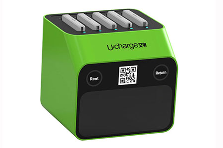 5 Chargers Tabletop Sharing Power Bank Station