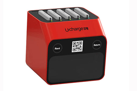 5 Chargers Tabletop Sharing Power Bank Station