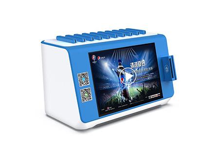 10 Chargers Sharing Power Bank Station