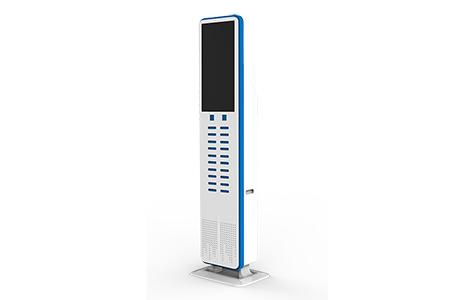 20 Chargers Sharing Power Bank Kiosk