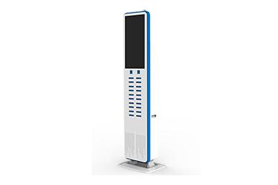 20 Chargers Sharing Power Bank Kiosk