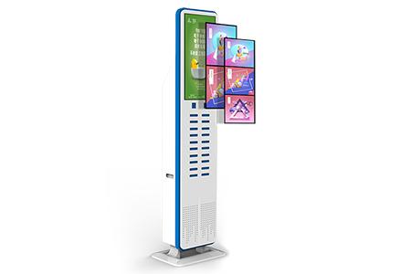 20 Chargers Sharing Power Bank Kiosk