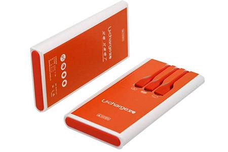Sharing Power Bank System